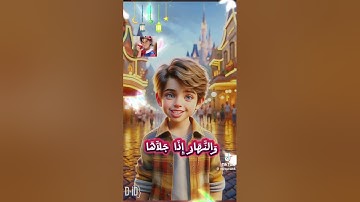 #سورة_الشمس_مكررة_للاطفال#قرآن_كريم تعليم اطفال القران #جزء_عم #شهد #يزن #فهد