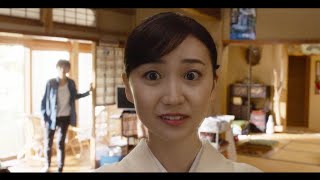 大島優子、“妹”のんとの初対面に緊張でそわそわ!?　映画「天間荘の三姉妹」冒頭映像が解禁