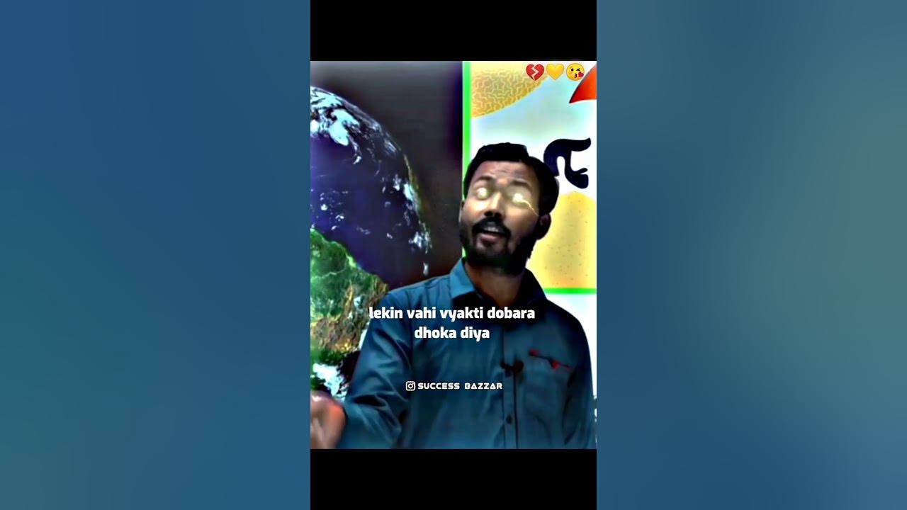 Khan sir official YouTube