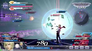 DFFAC対戦動画5573 タワーレーザーエース