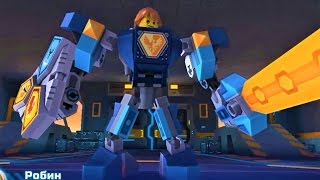 Лего Нексо Найтс Рыцари (Эпизод 6) Nexo Knights Игра - Видео для Детей Игры для детей Лего Нексо Найтс Рыцари (Эпизод 6) Nexo Knights Игра - Видео для Детей Игры для детей