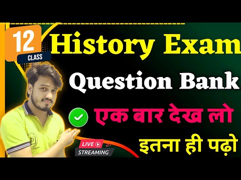 History Question Bank