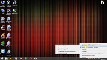 КиберМАГ Розница 4.2 - Установка программы