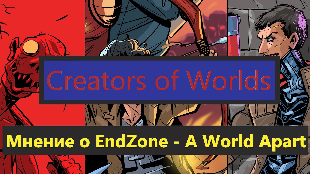 Endzone - A World Apart - Лёгкий обзор и мнение.