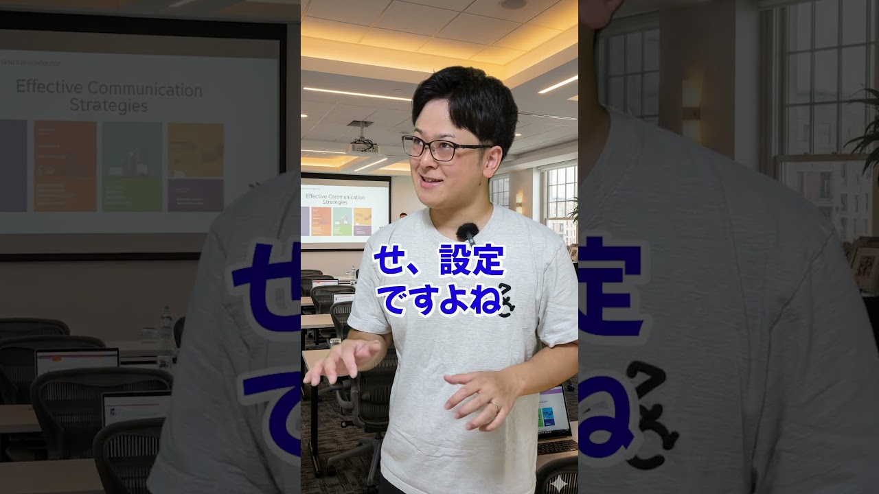 CCNA、座学だけだとムダになる!?【ウズカレ】