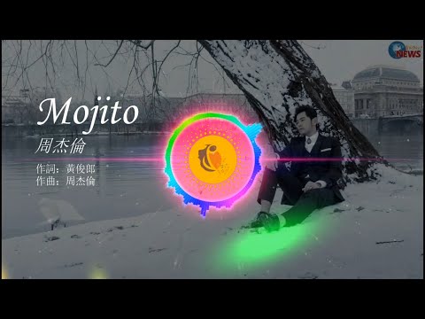 周杰伦 Jay Chou Mojito Mp3 Download Link