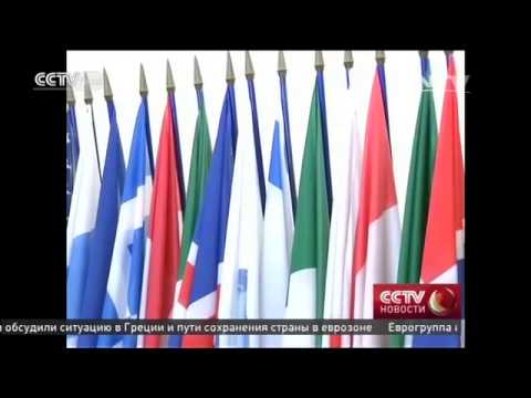 КНР Франция фокус на партнерство