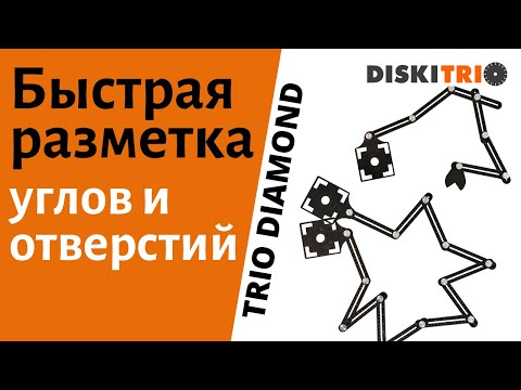 Обзор универсального шаблона плиточника. Линейка шаблон для плитки - возможности и применение