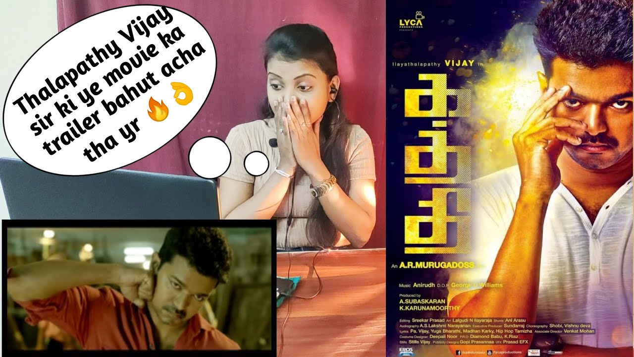 KATHTHI TRAILER Reaction 🔥 | Thalapathy Vijay | Samantha | Filmy Madness Reaction