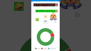 Up police Constable 🚨Mini Mock 📝/ Reasoning Practice Set!!  #shortfeed #minimocktest #uppolice #upp✅