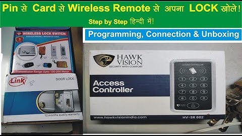 Access Control Device and wireless remote switch Programming & Connection with Link Electric Lock