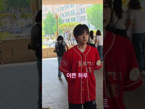 #하루 환송나온 팬들과 오붓한시간 무명전설 탑 출동 퇴근길  아침마당 퇴근길