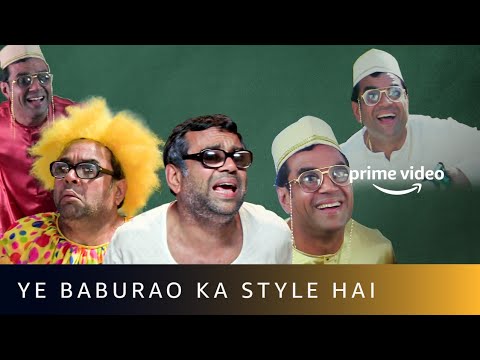 Ye Baburao Ka Style Hai   Best Of Babu Bhaiya  Paresh Rawal  Amazon Prime Video