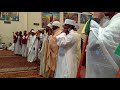 ከሠተ አፉሁ Kesete Afuhu 2016 