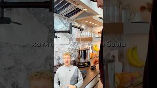 Решения для кухни