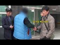 토토사이트 토사장이 돈을 쓸어담는 충격적인 방법