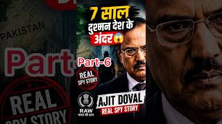 Ajit Doval #history #ajitdoval #indianhistory #spystory #army