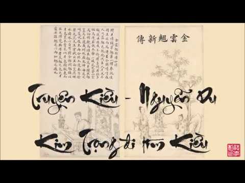Video Truyện Kiều - Nguyễn Du || Phần 11: Kim Trọng đi tìm... - youtube