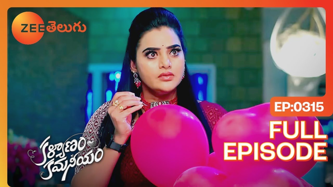 ఇంకా దాంతో మాటలు ఏంటి Hamsa | Kalyanam Kamaneeyam | Full Ep 315 | Zee Telugu | 04 Feb 2023