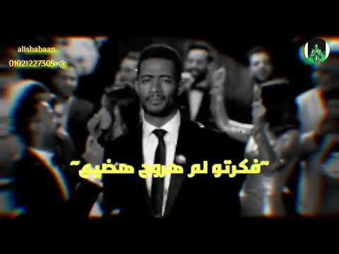حالات واتس احمد كامل من مسلسل البرنس اغنيه 9ايام 