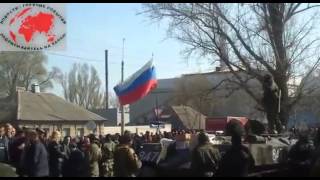 КРАМАТОРСК  &#39;АРМИЯ С НАРОДОМ!&#39; 16 04 14