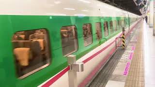 【上野駅☆レア】E2系1000番台J66編成200系カラー+E3系1000番台L編成つばさ発車