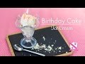 Birthday Cake Ice Cream - In The Kitchen With Kate