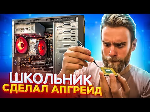 Video: Ryzen 5 3600X: Veiktspējas Analīze