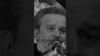 استشهاد فاطمه الزهراء عليها السلام