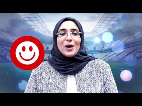 يوم البحرين الرياضي ١