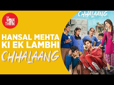 chhalaang-movie-review-|-amazon-prime-|-yogeeta-waliya-|-twnt-channel