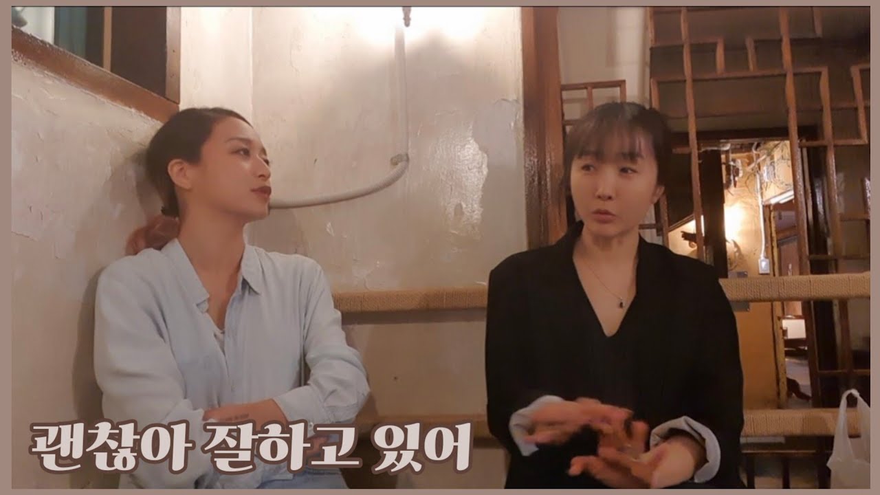 공연 후에 나누는 우리의 진짜 이야기 (with 전성민 배우)