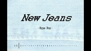 👖 NewJeans Instrumental Playlist (Probably?)