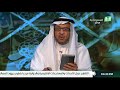 برنامج فتاوى 