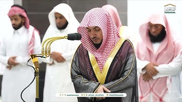 تلاوه من سورة الأنعام 95-110 | فجر الثلاثاء 5-4-1446هـ