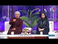 #ليالي_الخريف | الثلاثاء 4 أغسطس 2026م