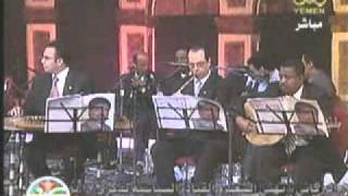 اشكي لمن منك _ابوبكر سالم _ حفلة صنعاء 2004