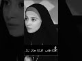 الحجاب فرض جنة و نار