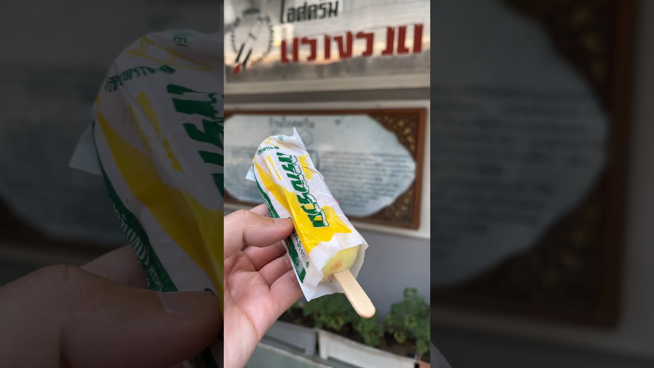 Durian ice cream at the ice cream factory in Chantaburi Thailand 🇹🇭