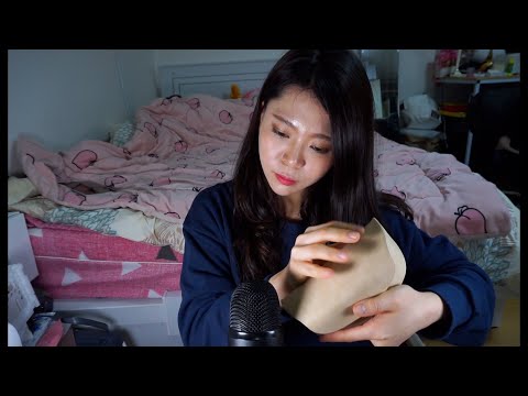 ASMR 촉촉한 손으로 물건을 탭핑 탭핑