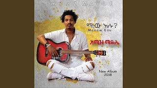 Banchi Yamral - Smizz Mayle