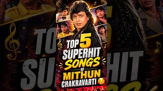 Top 5 Superhit Songs of Mithun Chakravarti 🥰 | chori chori Dil Tera churayenge #shorts