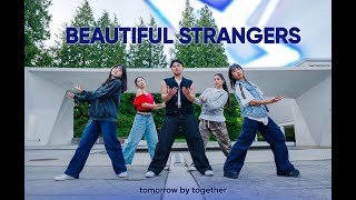 One Take Kpop Dance Cover Tomorrow X Together 투모로우바이투게더 Beautiful Strangers By Queue Up