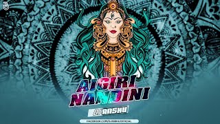 Aigiri Nandini trap (Remix)_mixed SOUND CHECK DJ ANSHU RAIPUR