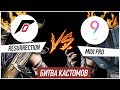 Resurrection Remix OS против MIUI. Что лучше? Битва прошивок!