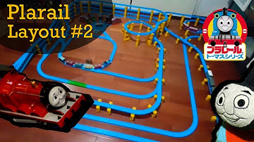Tomy Plarail Layout Trains Running Session 2 | Thomas and Friends