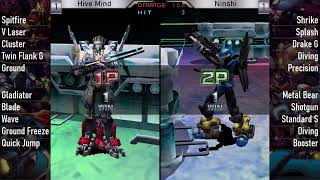 Mech Madness Lower Round 2 Hive Mind Vs Ninshi - Custom Robo Tournament