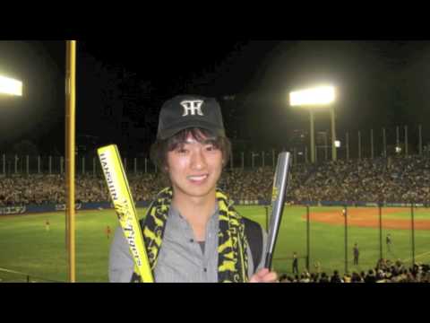 ミスター慶應コンテスト2009 - YouTube