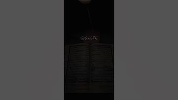 اكتب شيء تؤجر عليه 💚😴 / القارئ ياسر الدوسري | قران كريم
