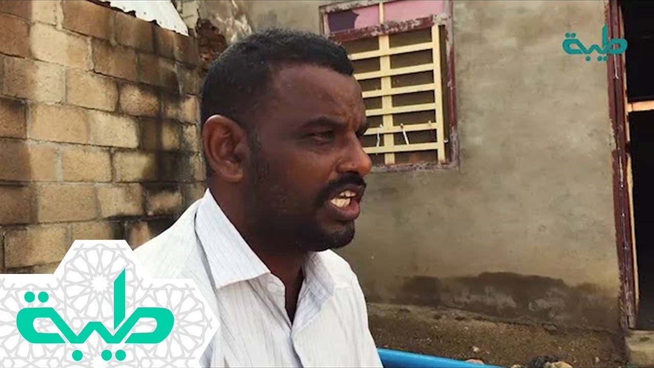 حلتنا - القرية 18